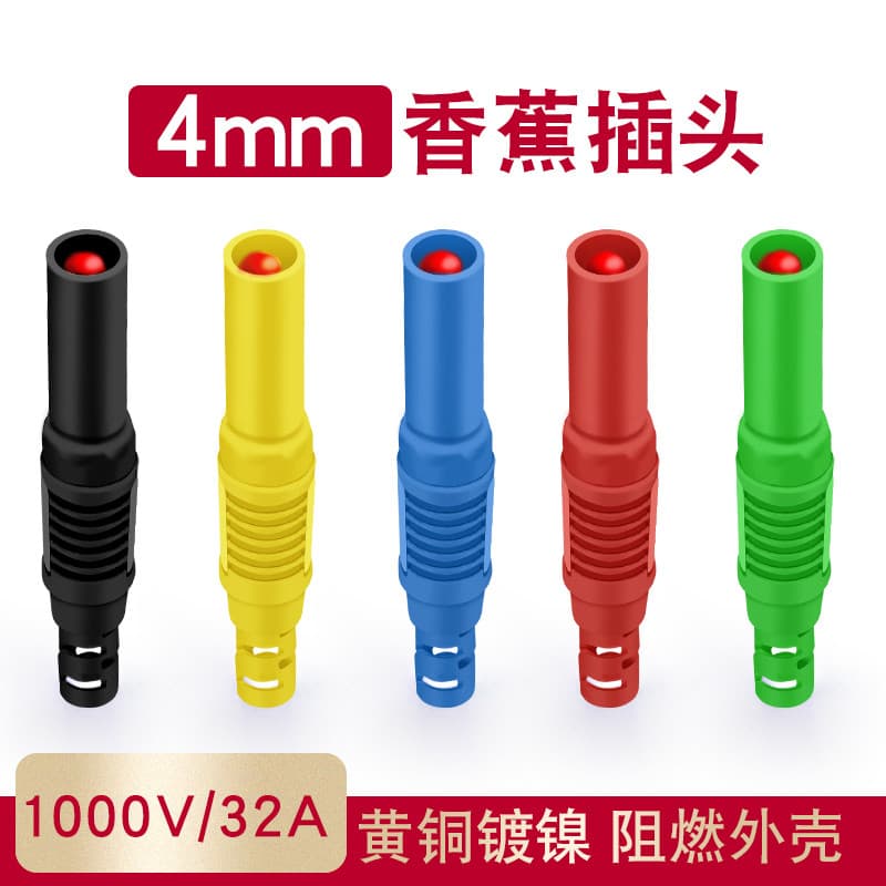4mm bainha completa tipo segurança plugue Banana DIY montado medidor Universal caneta conector plugue de soldagem de alt