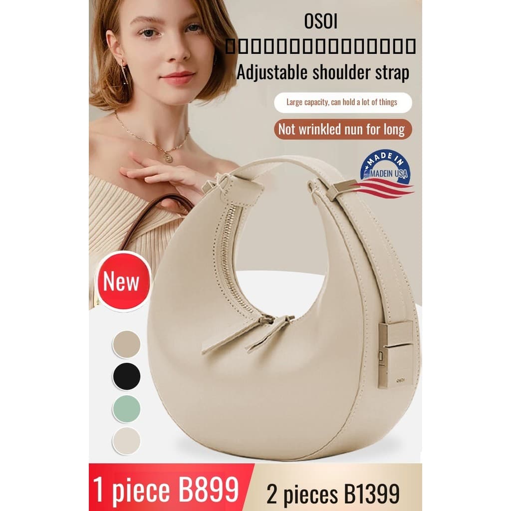 [Versatile Shoulder ] Handheld/Crossbody Shoulder Bag Adjustable Strap Crescent Moon Bag Dumpling Shoulder Bag Women/