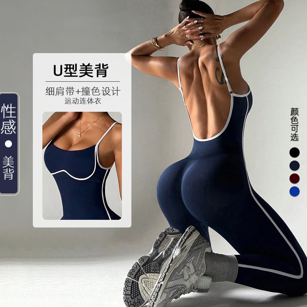 Xiyin venda quente contraste cor de uma peça Yoga Wear rosqueado magro de secagem rápida esportes de uma peça de Fitness