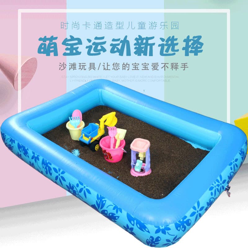 Crianças conjunto de brinquedos de pesca inflável engrossado piscina infantil bebê magnético piscina parque quadrado noi