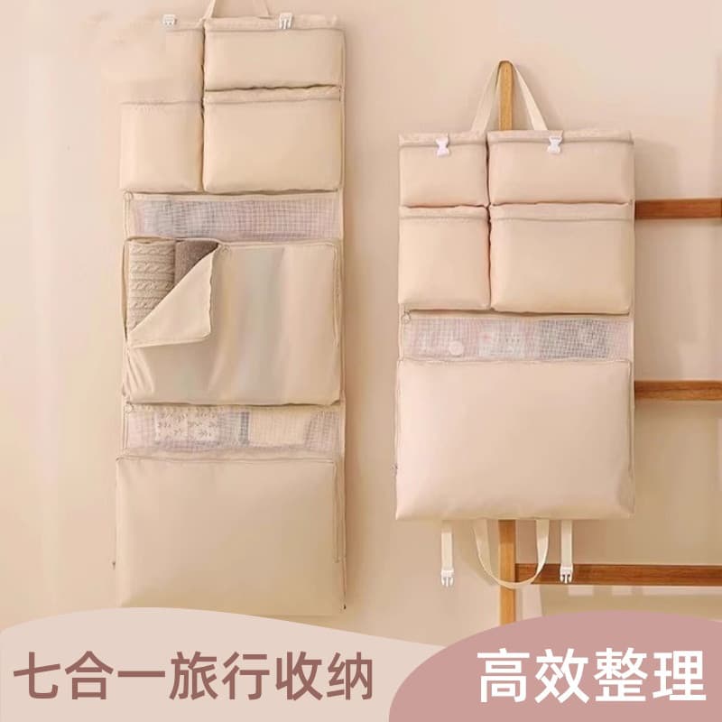 Saco de armazenamento de viagem oito em um, roupas íntimas portáteis, embalagem de bagagem, sete em um, compressão arrum