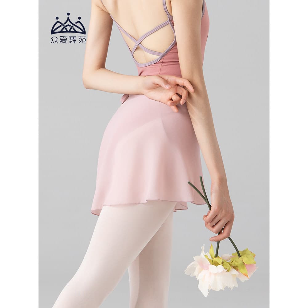 Amor dança pátio Ballet gaze saia adulto feminino saia de dança corpo saia curta dança saia uma peça saia prática terno
