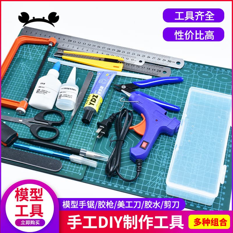 Mesa de areia conjunto de ferramentas modelo de montagem de construção diy artesanal apontador de lápis Gundam kit de fe