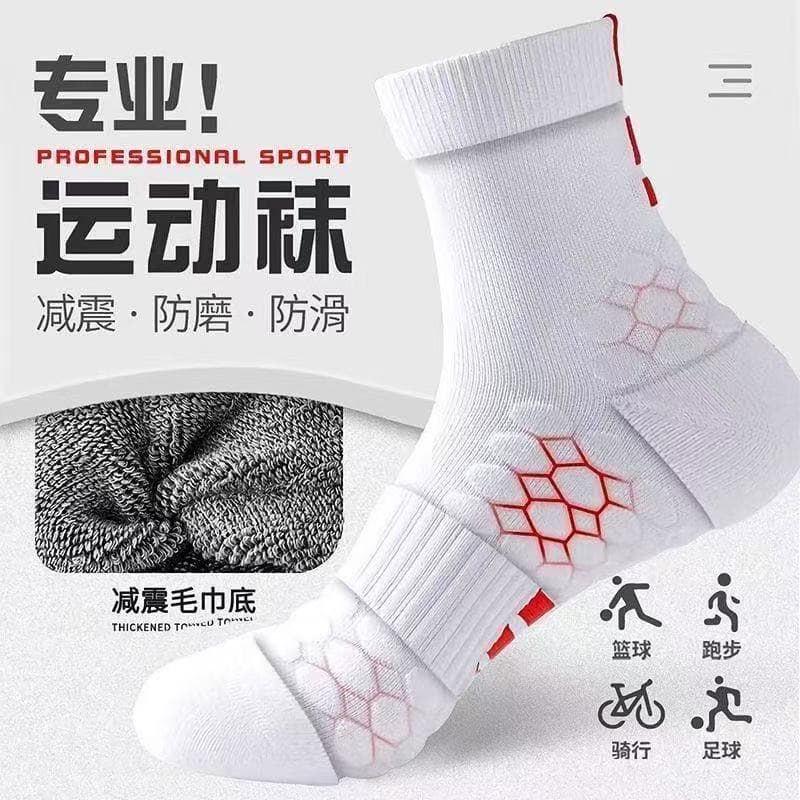 Homens homens meias respiráveis de Badminton tubo médio meias de basquete meias de tubo médio antiderrapante respi
