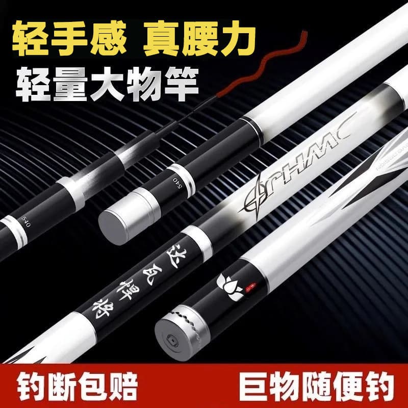 Novo estilo Dawa Titans Vara de pesca Vara de mão Super forte Vara de pesca super dura Carbono 19 ajustes Pesca de Taiwa
