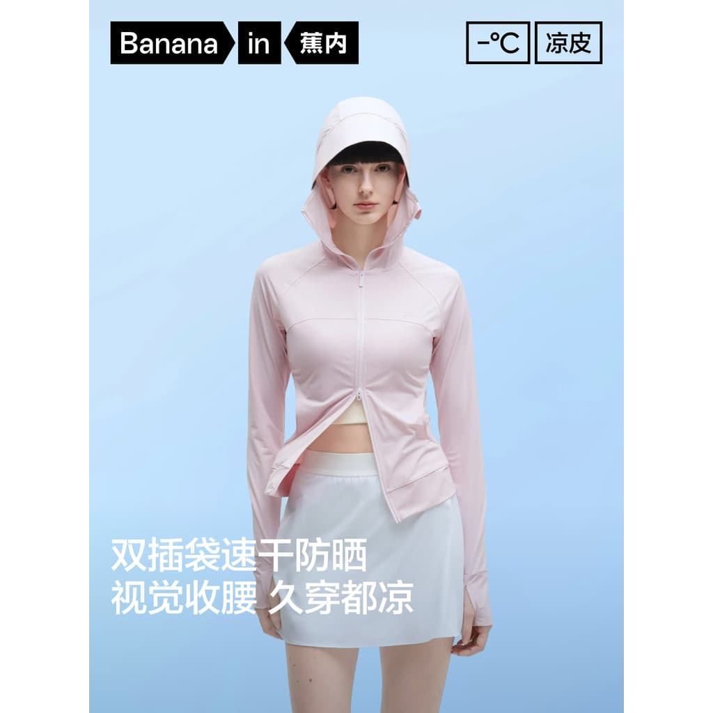 [Exclusivo de transmissão doméstica] Banana Inner Cool Skin 301UV Pro Senhoras Protetor solar Roupas Absorção de umidade