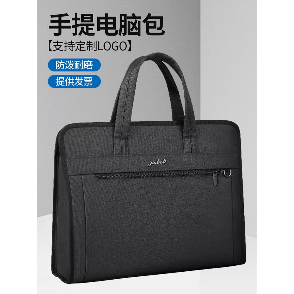 Pasta de grande capacidade estilo masculino forte saco de arquivo ampliado Extra grosso bolsa masculina pode conter copo