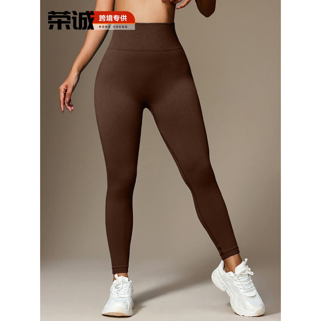 [Novo produto] Calças de ioga sem costura femininas pêssego Hip-Lifting calças de Fitness de secagem rápida calças espor