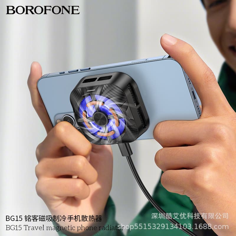 BOROFONE BG15 Radiador magnético para jogos móveis, resfriamento de ar adequado para iPhone, ferramenta útil de refriger