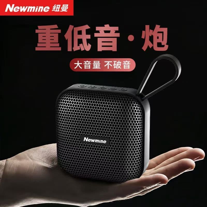 2026 novo estilo Newman alto-falante sem fio Bluetooth Mini pequeno alto-falante ao ar livre portátil Subwoofer alto Vol