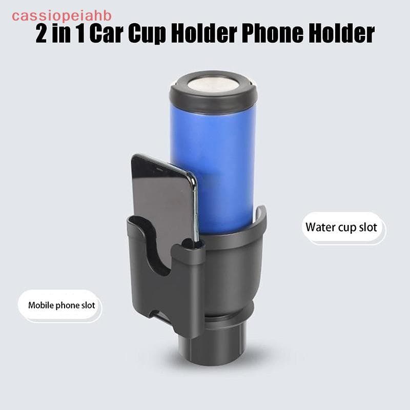 Porta-Copos Para Carro 2 Em 1 Com Suporte Telefone-Organizador De Garrafas Multiuso