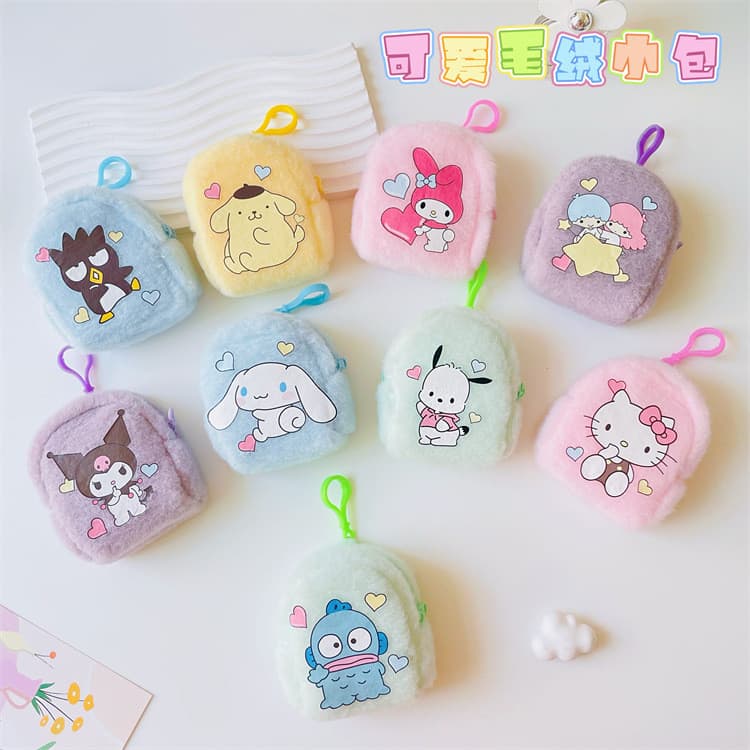 Bolsa de moedas criativa dos desenhos animados bonito moeda batom saco de armazenamento pequeno saco de pelúcia menina c