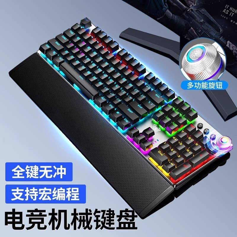 2026 novo estilo tarântula F2088 manipulador comer frango jogos interruptor de chá verde doméstico jogo Punk teclado mec