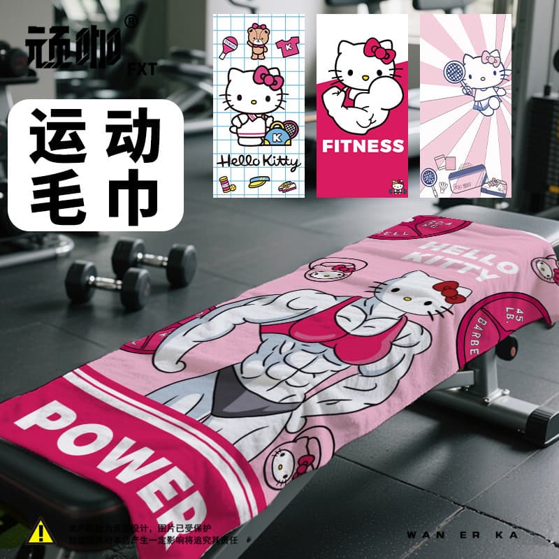 Toalha de fitness Hello Kitty para esportes, toalha de secagem rápida para praia e natação, toalha de banho, toalha à pr