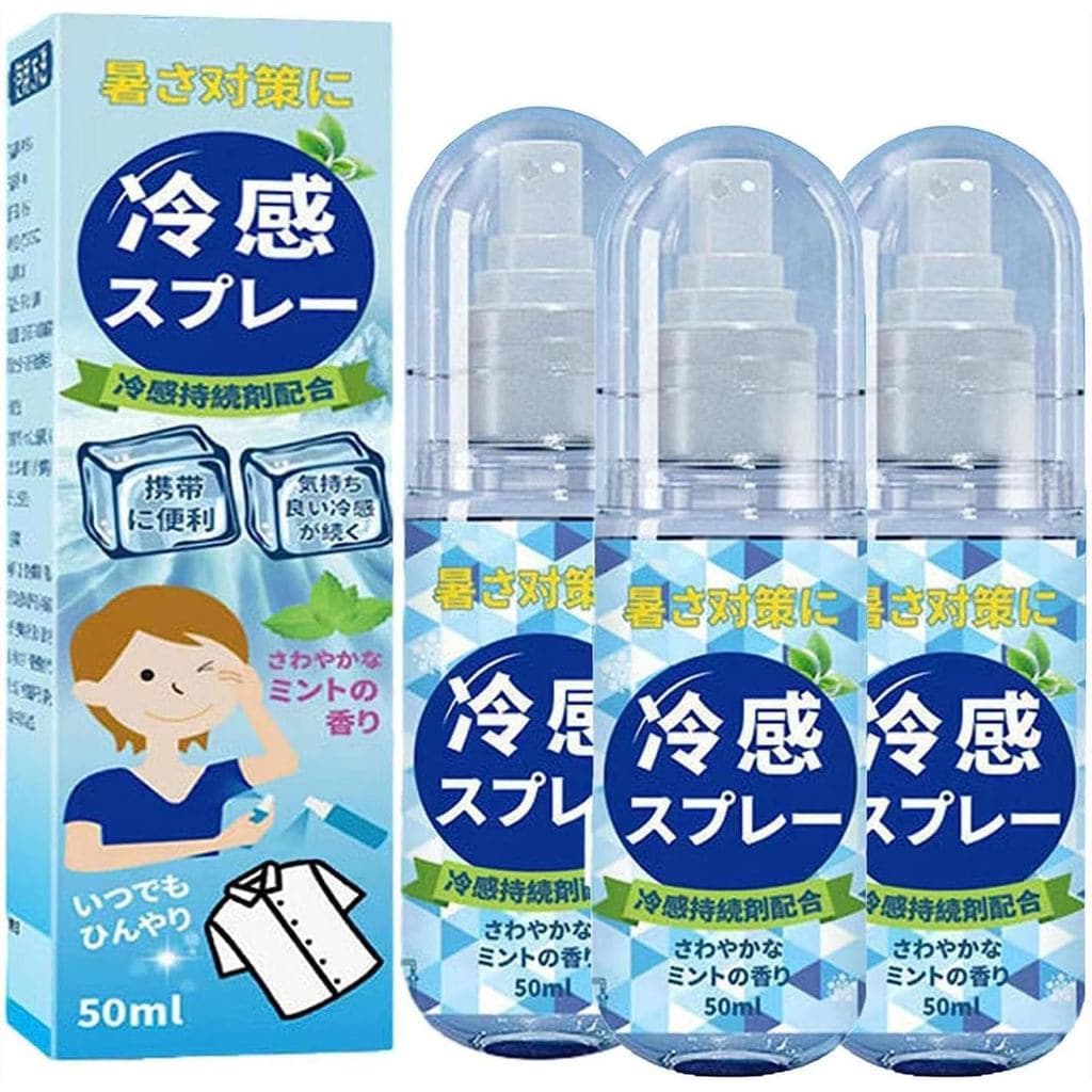 Spray Hidratante e Refrescante 350ml - Spray Refrescante para Rosto e Corpo | HotCoolingsteie | Alívio Instantâneo das O