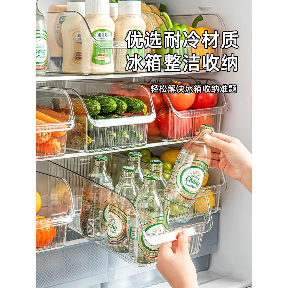 Caixa de armazenamento de geladeira ovo vegetal armazenamento ferramenta útil armário de cozinha aprofundado arrumado tr