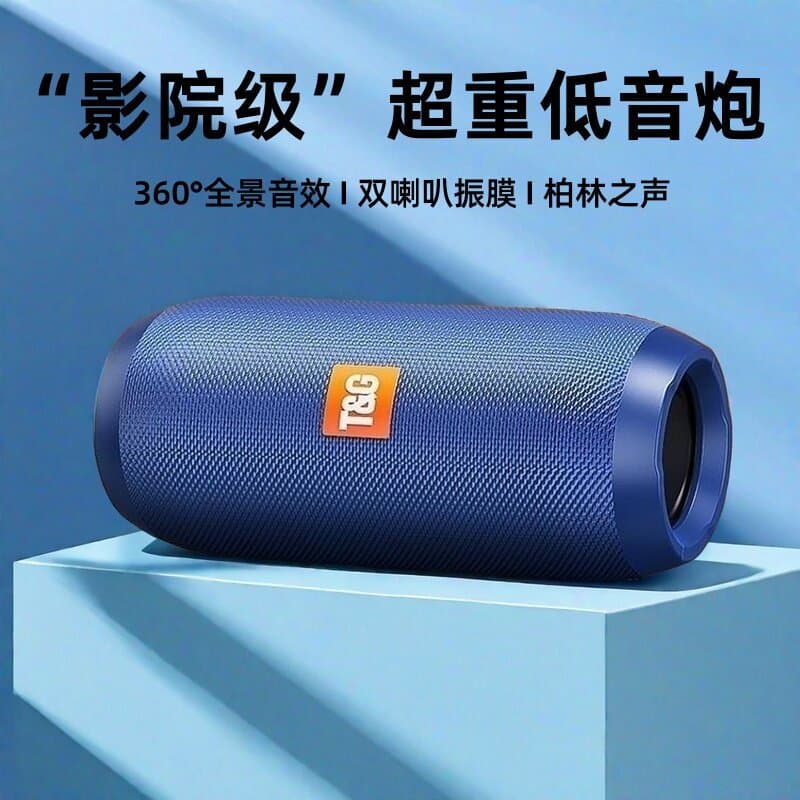 Alto-falante pequeno alto-falante Super Subwoofer doméstico portátil ao ar livre de alta qualidade Mini alto-falante peq
