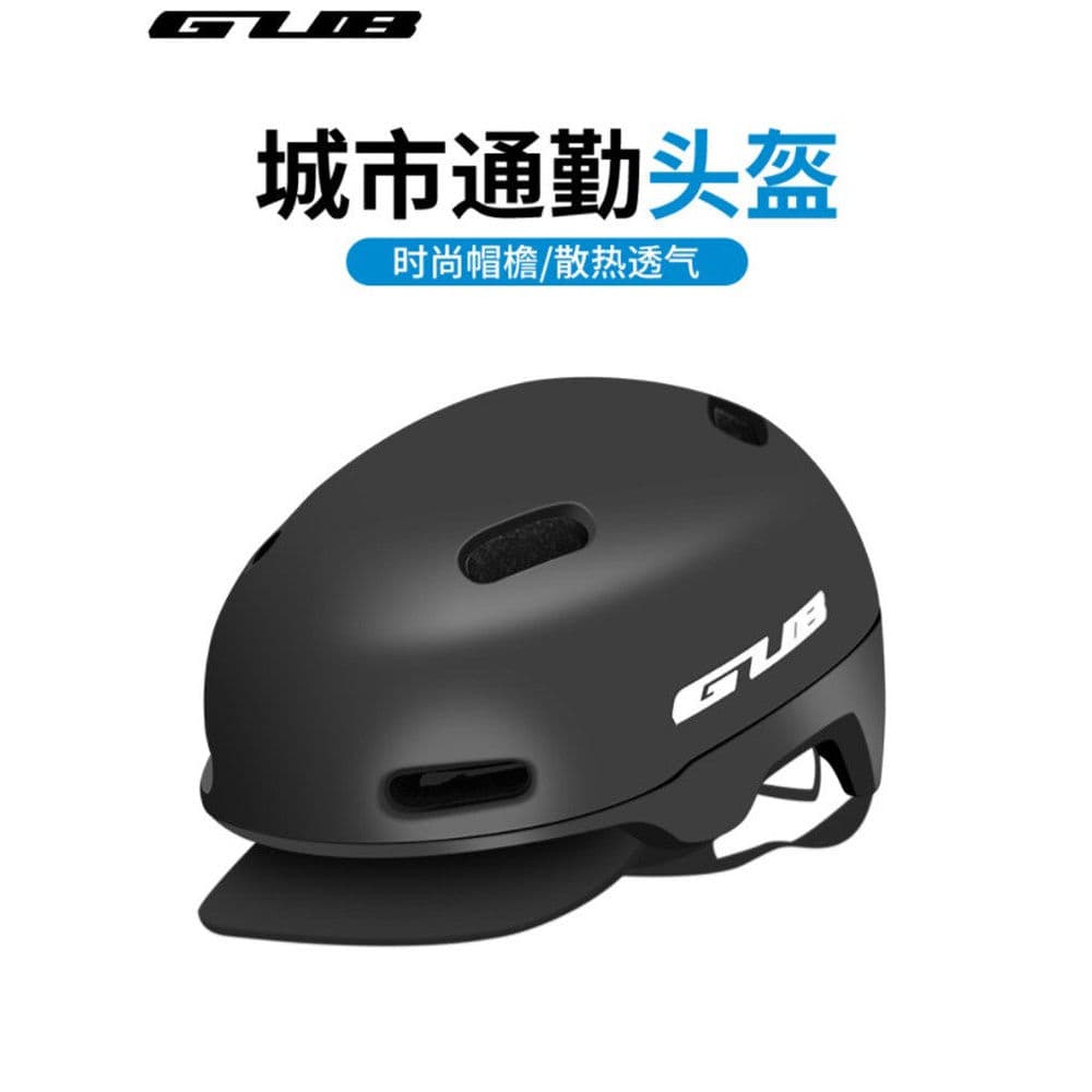GUB City Commuter Capacete de Ciclismo Homens Mulheres Mountain Bike Capacete Bicicleta Primavera Verão Outono Equipamen