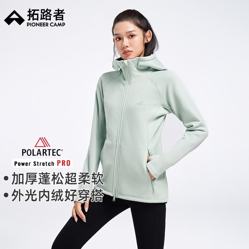 [Polartec Power Stretch Pro] Trailer PSP Jaqueta de lã feminina esportiva com forro de lã