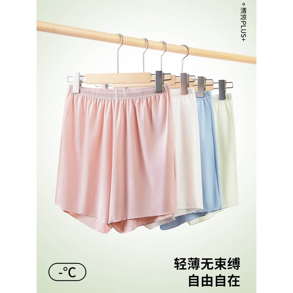 Shorts femininos de seda gelada, estilo fino, sem costura, secagem rápida, alta elasticidade, Slim Fit, calças esportiva
