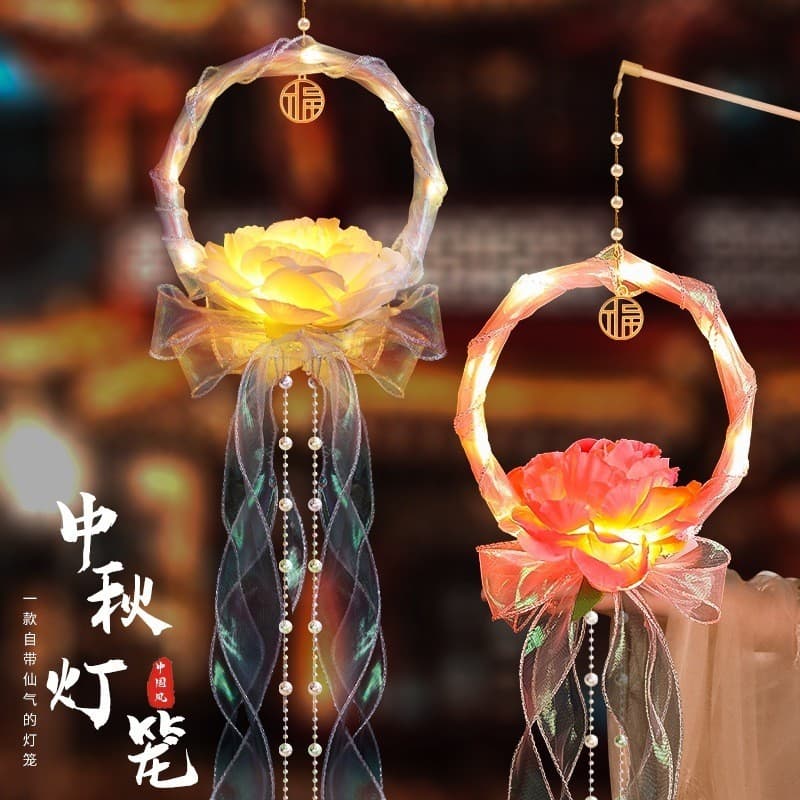 Estoque pronto Festival do Meio Outono Novo Estilo Lanterna do Palácio Lótus Antigo Hanfu Peônia Lanterna Portátil Artes