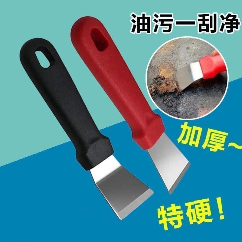Espátula de limpeza espátula exaustor Freezer geladeira parede banheiro integrado cozinha chão > conjunto de utensílios
