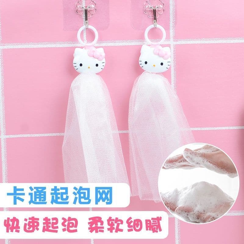 Rede de espuma para limpeza Facial, rede de espuma dedicada para limpeza Facial, sabonete artesanal, bolso para lavagem