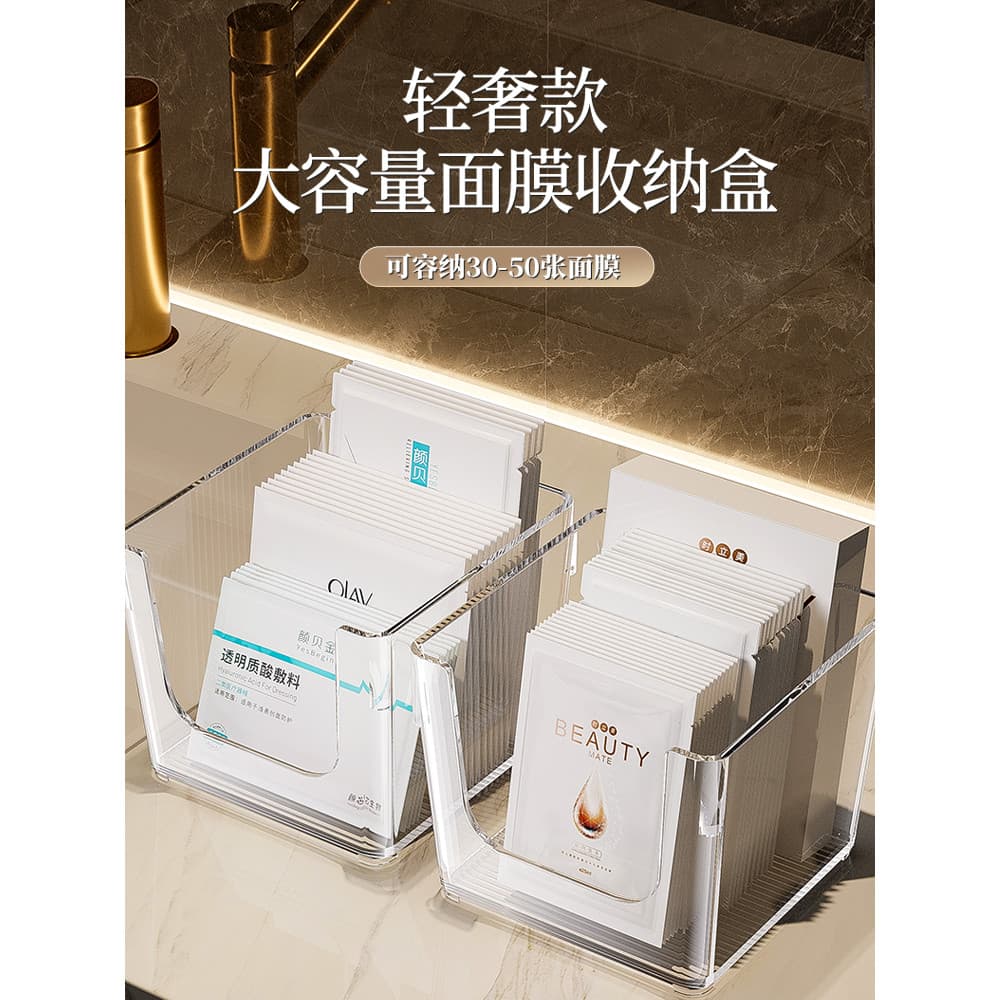 Caixa de máscara para animais de estimação, compartimento cosmético acrílico, transparente, Desktop, grande capacidade,