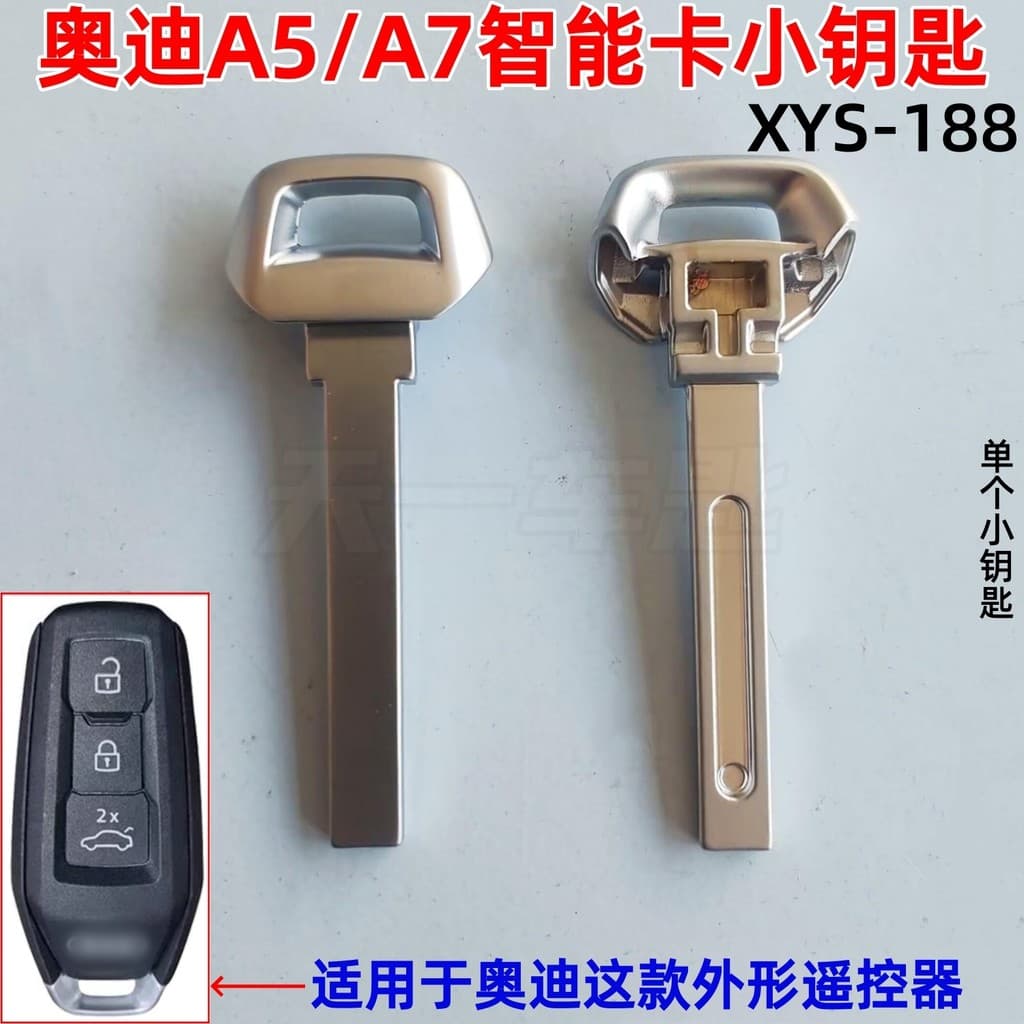 Adequado para Audi A5 cartão inteligente pequena chave novo estilo A7 chave de controle remoto Metal emergência chave me