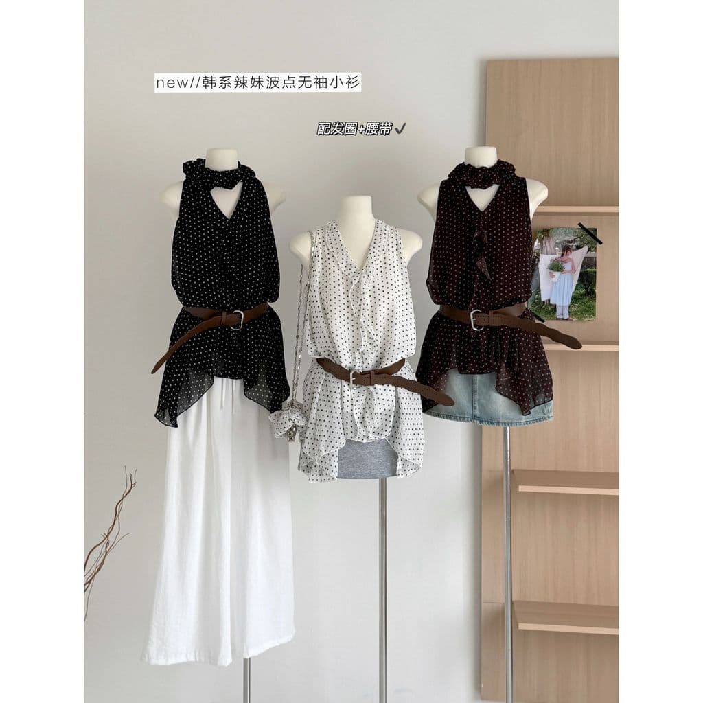 Estilo Coreano Meninas Quentes Onda De Vento Pendurado Pescoço Sem Mangas irregular Superior Cintura Emagrecimento Colet