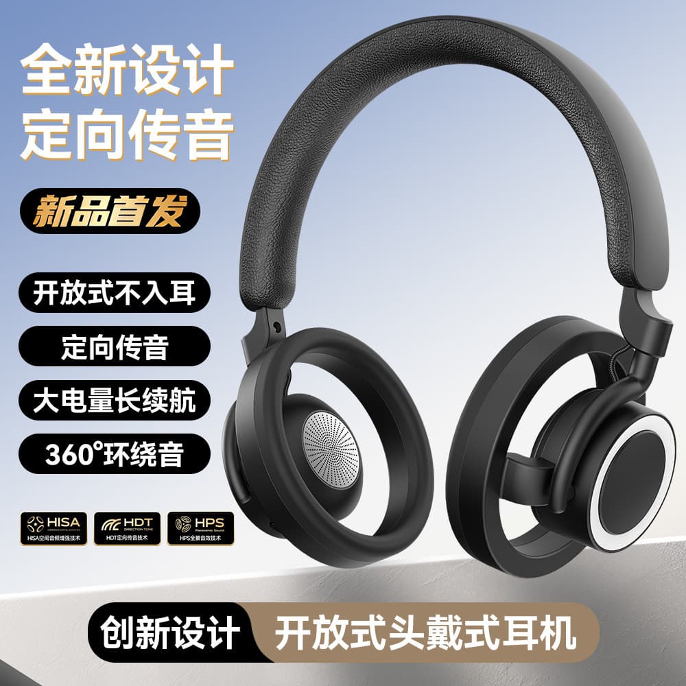 2026 novo estilo 2026 fone de ouvido aberto não intra-auricular bateria de longa duração em espera fone de ouvido esport
