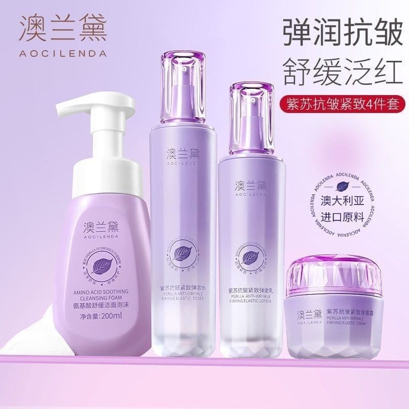 Australian Lauder Expectante Mãe Perilla Loção de Água Produtos de Cuidados com a Pele Hidratante Hidratante Antirrugas