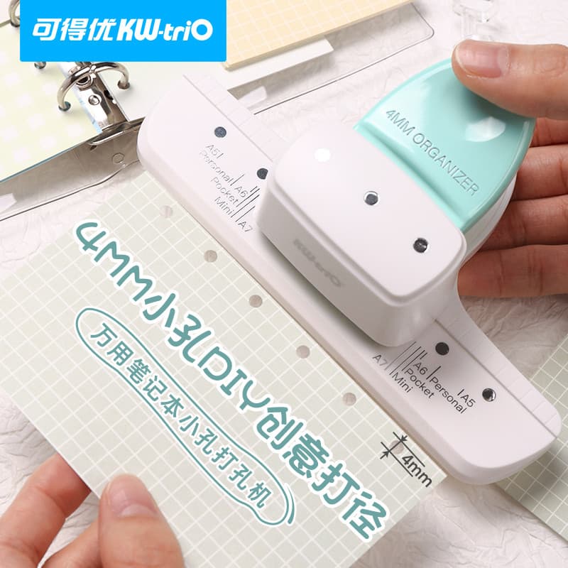 [Página interna m5 grátis] Kedeyou m5 Furador de 4 mm Perfurador de anel de folhas soltas Papel a4 Papel de folhas solta