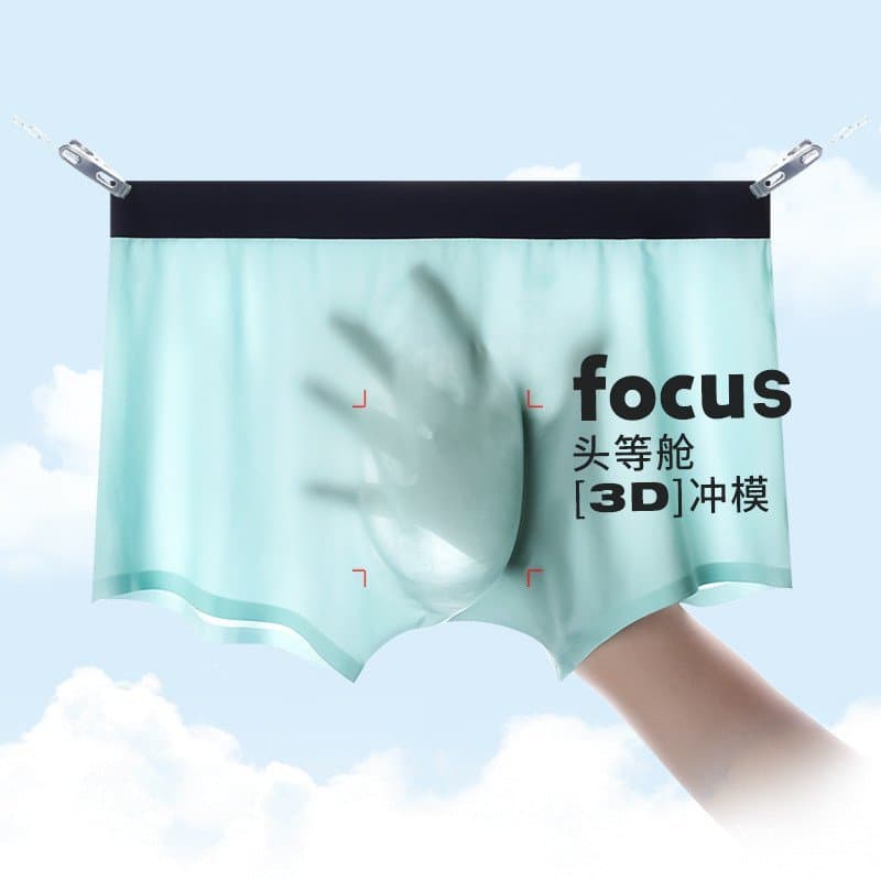 Cuecas boxer masculinas ultrafinas de verão, sem costura, modelo 7.21, com corte plano, moldadas, esportivas 3D, respirá