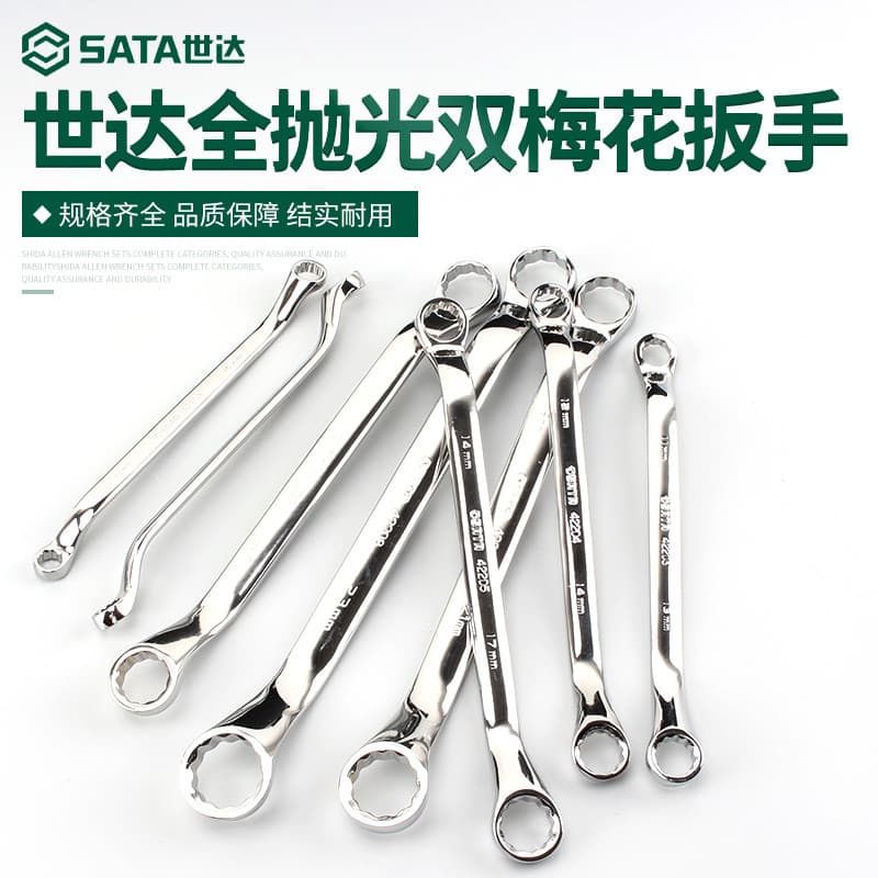 Shida torx chave de reparo automático chave torx de duas cabeças 17-19 máquina reparação chave de olho ferramenta 8-10mm