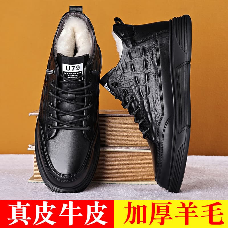 Sapatos masculinos 2021 inverno forro de lã quente couro genuíno grosso lã sapatos de algodão à prova dwaterproof água A