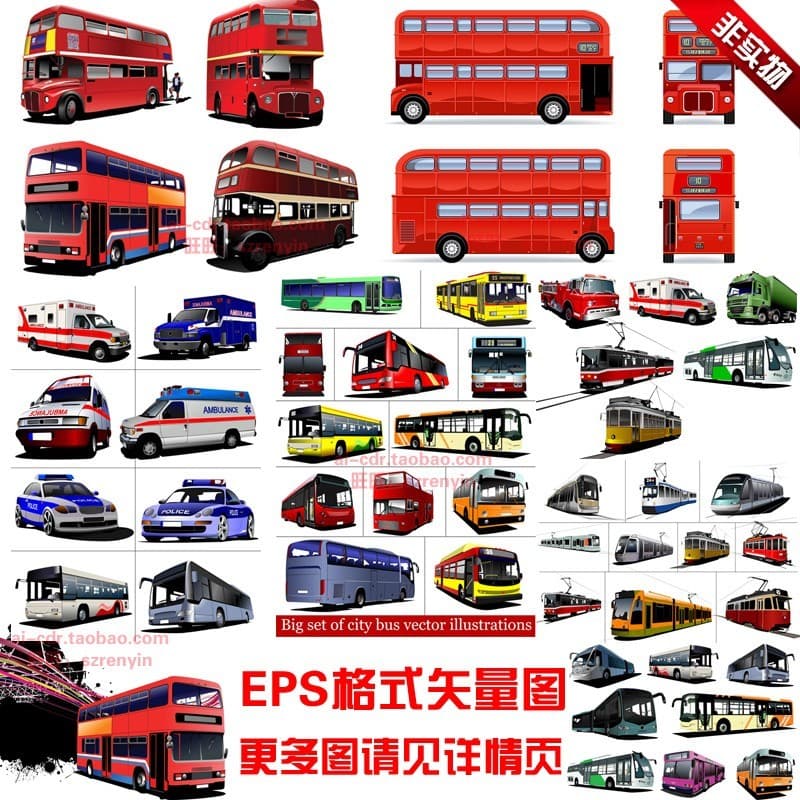 A58 grande caminhão van van frete transporte de passageiros caminhão ônibus britânico Decker ônibus eps gráfico vetorial