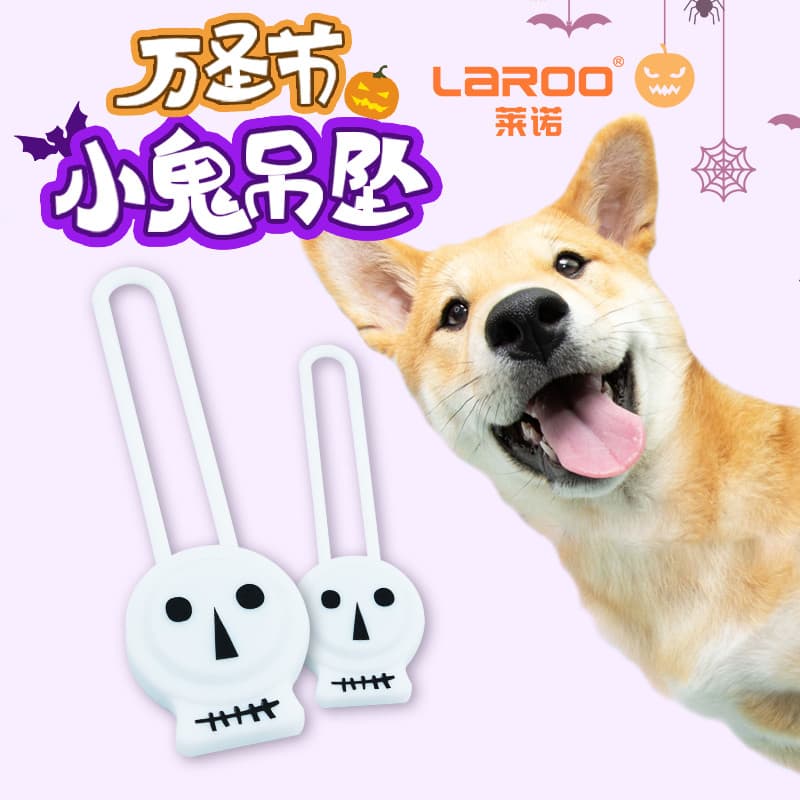 Laroo Pet noite correndo luz cão anti-perdido cartão noite anti-perdido pequeno cão colar cão andando luz luminosa
