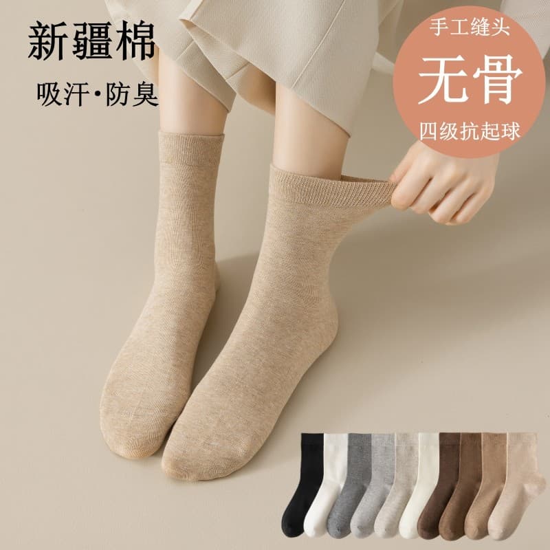 Mocassins meias de tubo médio femininas primavera outono desossado absorvente de suor meias pretas estilo britânico pequ