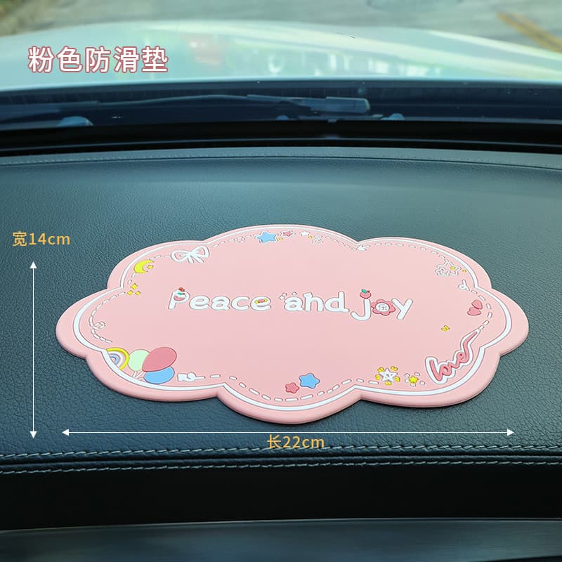 Tapete antiderrapante para carro, tapete resistente a altas temperaturas para veículo, decoração interior do carro, tape