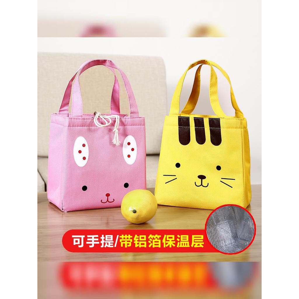 Bolsa feminina lancheira Mini saco versão coreana estudante mão transportar pequeno bonito crianças bolsa de pano grande