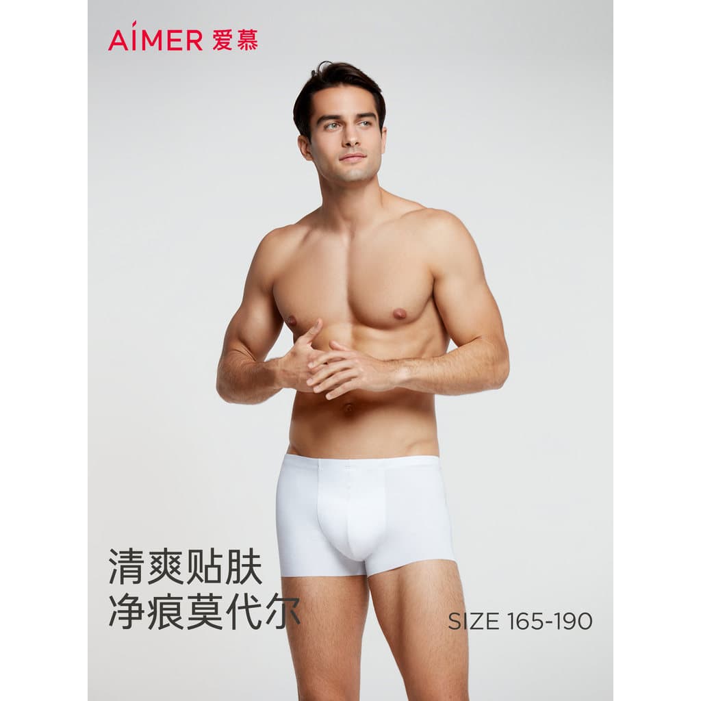 Sr. Aimu Boxer Vermelho Modal Ice Silk Cueca Masculina Fina Cueca Boxer de Cintura Média