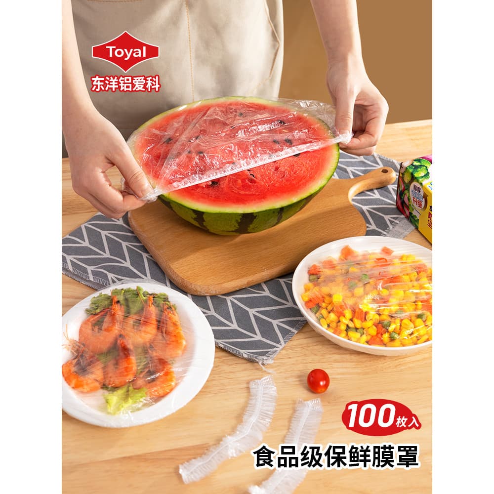 Japão Toyal plástico envoltório capa descartável boca elástica grau alimentício casa geladeira pratos dedicado capa tipo