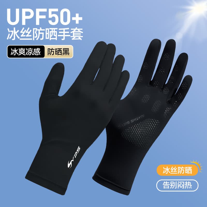 Verão gelo seda protetor solar masculino feminino mesmo estilo luvas anti-ultravioleta condução ciclismo pesca leve resp