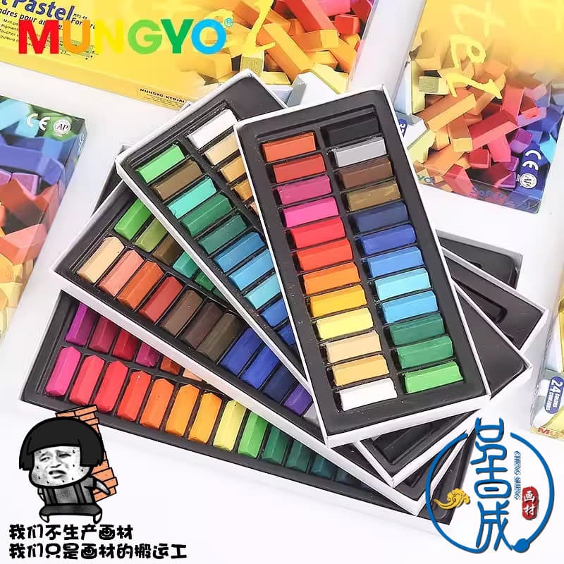 Coreia aliança MPS12 cor giz 24 cores caneta 48 cores giz quadro negro pintura giz Pastel arte estudantes pintura