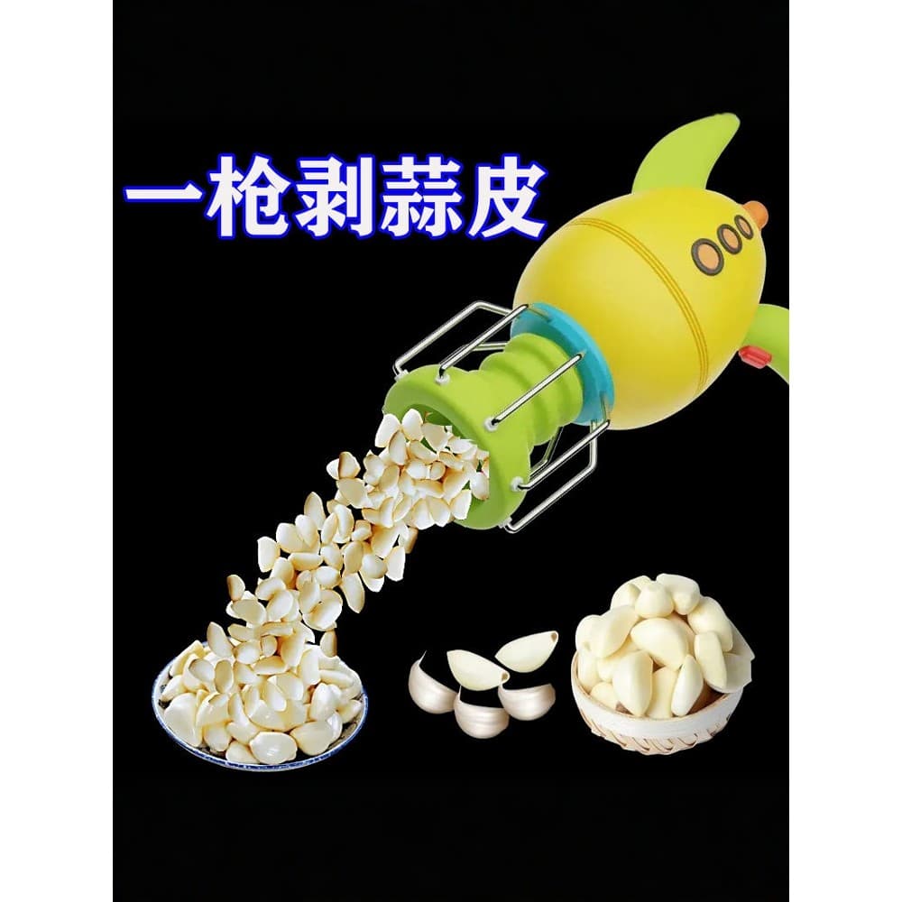 Silicone peeling alho peeling ferramenta útil remover rapidamente descascador de alho doméstico mão esfregando descascad