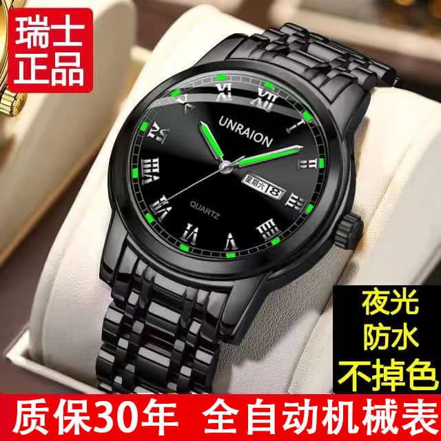 relogio masculino Relógio mecânico totalmente automático masculino, à prova d'água, calendário semanal, moda luminosa, n