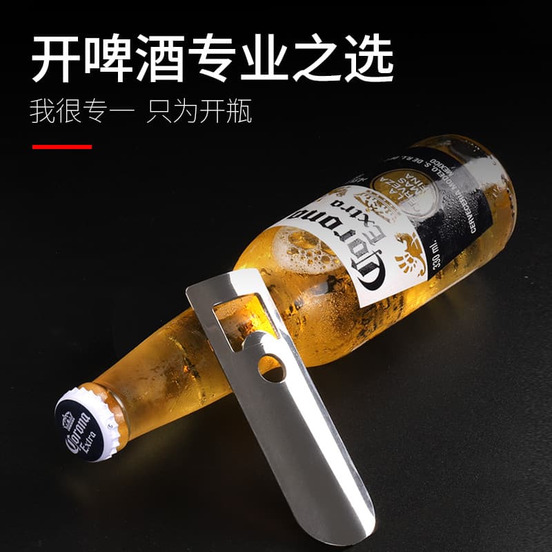 Pai engrossado abridor de garrafa de aço inoxidável criativo cerveja refrigerante abridor de garrafa abridor de garrafa