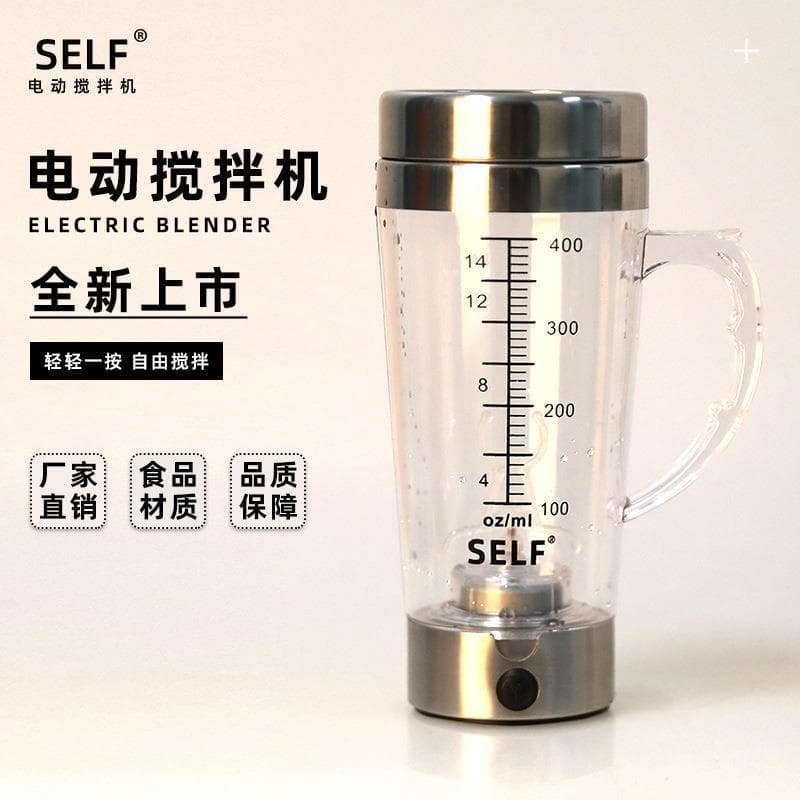 Lazyman com escala copo liquidificador automático transparente Dendrobium em pó liquidificador elétrico xícara de café l