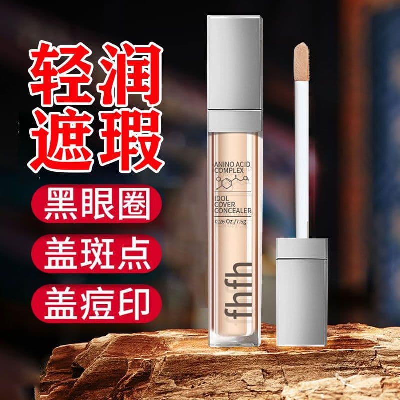 Corretivo líquido creme caneta paleta cobre modifica marcas de Acne Facial manchas à prova dwaterproof água à prova de s